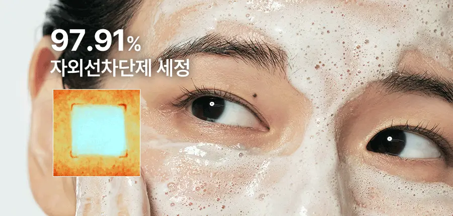 [대용량/ 쫀쫀버블] 비알머드 릴리프 머드 팩투폼 클렌저 310ml 상세페이지 20